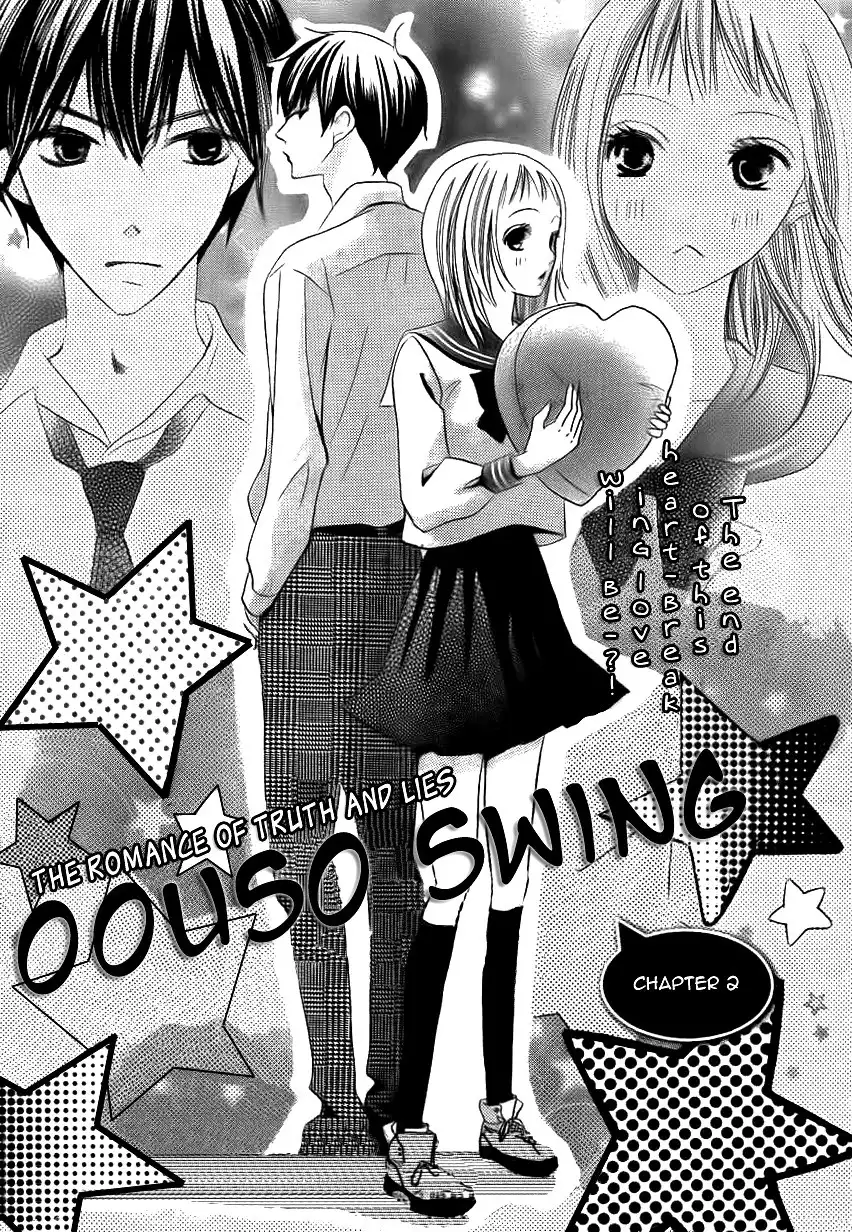 Oouso Swing Chapter 2 3